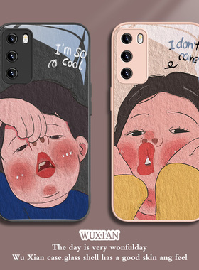 适用小米17/13手机壳14搞怪情侣红米note12pro新款iqoo11小众reno10/vivox90/x100可爱neo8女s17玻璃K60/k70