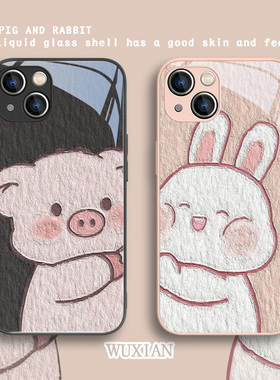 适用iPhone14手机壳贴贴兔子苹果15promax情侣ip12mini可爱13小猪xsmax油画xr创意xs女款8plus玻璃7硬壳x/11