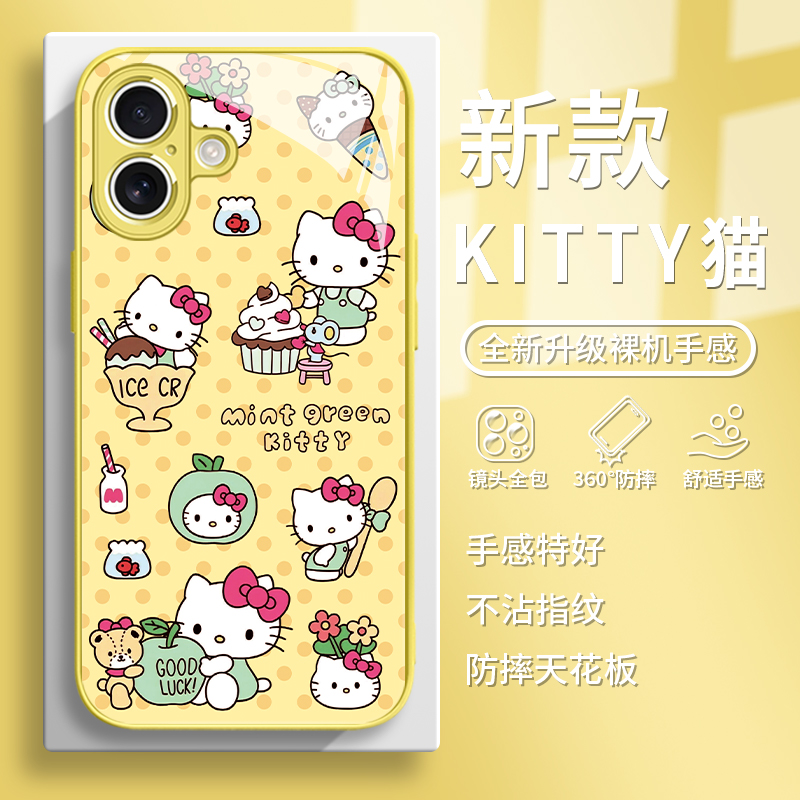 HelloKitty可爱凯蒂猫潮牌手机壳