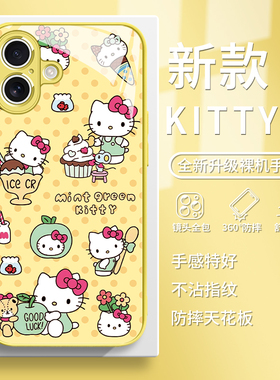适用HelloKitty荣耀300凯蒂猫手机壳华为mate70卡通60可爱nova13波点12女款pura70ultra玻璃p60pro/50玻璃40