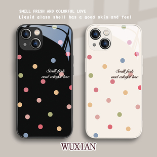 x玻璃8plus 17苹果15promax小清新12简约11高级感xsmax创意xr新款 适用苹果14手机壳ins风彩色波点iphone13