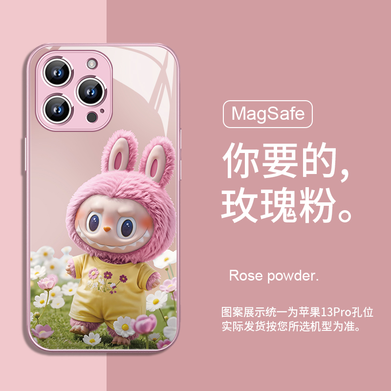 可爱花朵拉布布情侣公仔手机壳