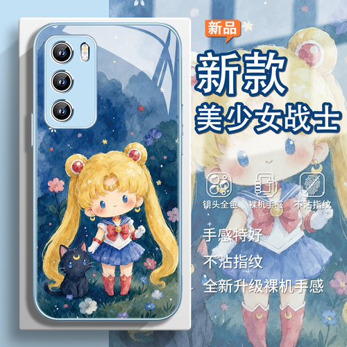 收藏+购物车+关注店铺尊享优先发货