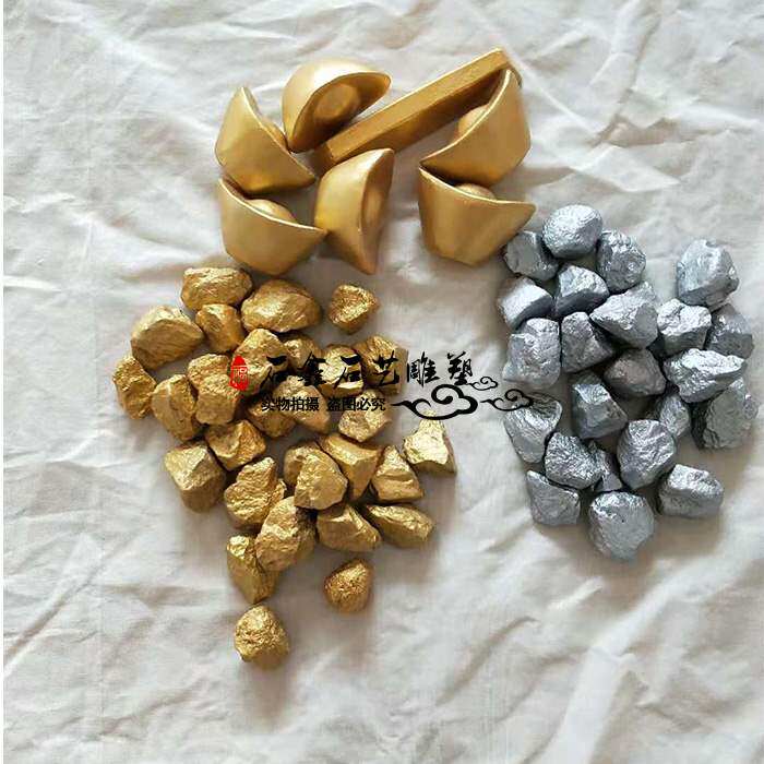 古代金条银子石雕碎银子道具古代碎石头金元宝拍戏道具工艺品摆件