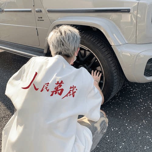 320克重磅纯棉短袖体恤