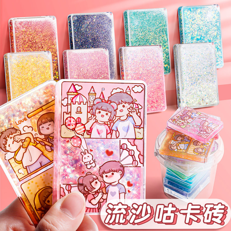 儿童美术材料海绵刷绘画涂鸦工具蘑菇头印章幼儿园diy拓印画玩具