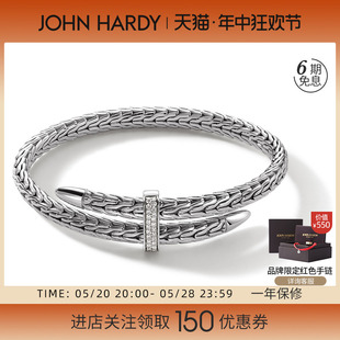 SPEAR JohnHardy 银手镯配镶钻扣小众设计轻奢