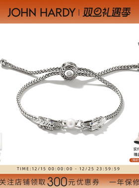 手链珍珠JH925银原创设计