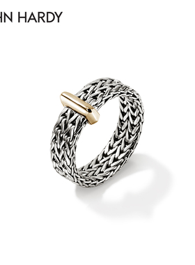 JOHNHARDY6mm14K金配银戒指