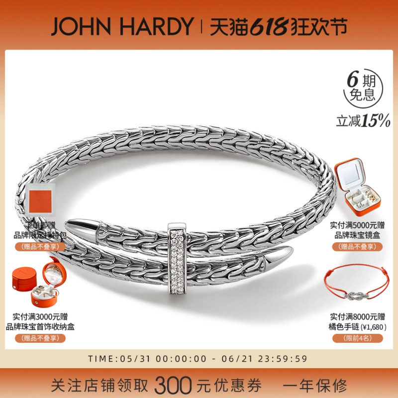 JH原创手工镶钻银手镯送礼物