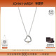 JohnHardy BAMBOO 竹节爱心14K金配镶钻中号银项链高级轻奢设计