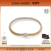 HARDY ICON LINK系列 JOHN 5MM镶钻K金双面银手链 巴厘岛原创设计
