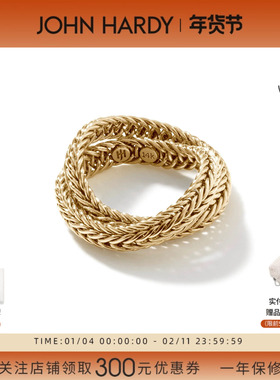 JH戒指14K黄金高级轻奢