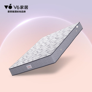 席梦思 V6家居慕思时尚 独立筒凝胶记忆棉静音床垫 030 品牌 MFG1