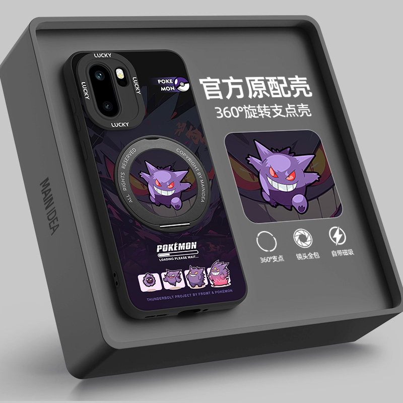 适用一加ace6至尊版手机壳带支架图片