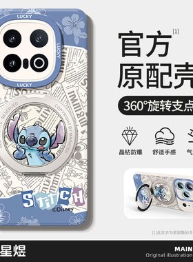 iqoo15手机壳带支架vivoiqoo13/12磁吸11s适用vivo爱酷10pro新款iq009全包iq8防摔iooq7外壳5硅胶nex3保护套9