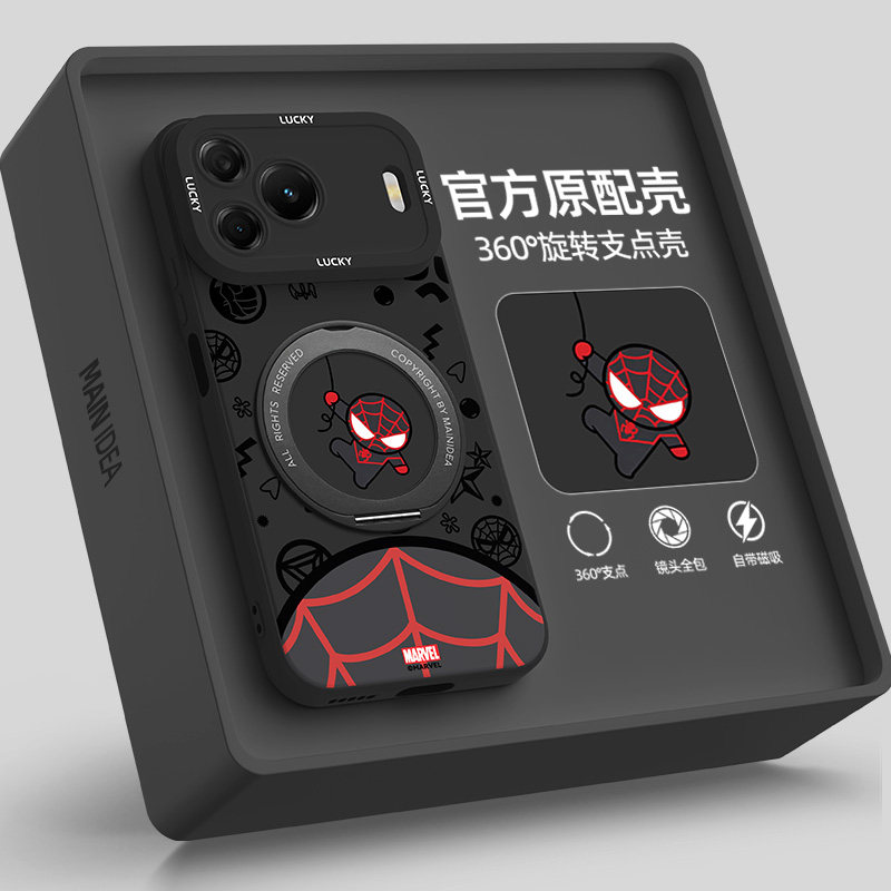 适用华为nova16se手机壳新款带支架华为nova16磁吸nova16pro液态硅胶nove16z镜头全包防摔15ultra保护套外壳