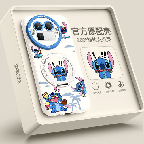 适用真我neo8手机壳带支架