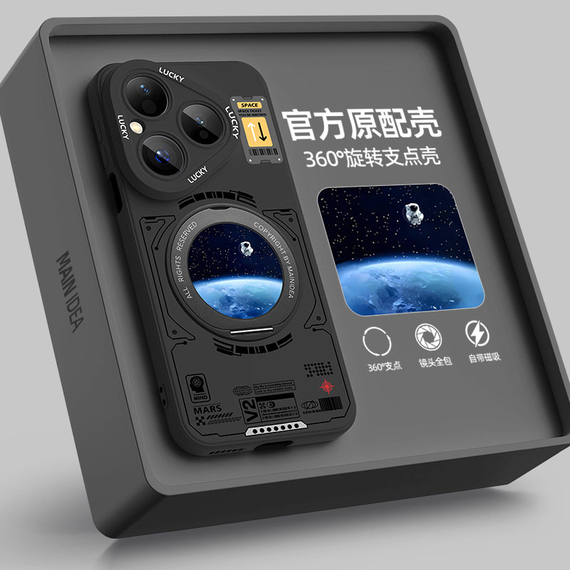 适用华为pura80手机壳带支架pura70pro+全包p60art磁吸p90promax新款p50e外壳p40pro十p30女p20男p10plus套5g