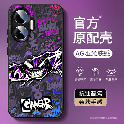 适用红米turbo4pro手机壳新款小米note13pro+男redminote17/15/14/11tpro十全包防摔12turbo3壳5g保护套redmi