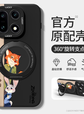 一加15手机壳带支架oppo一加13高级感防摔1+12全包镜头13t适用11/10pro男磁吸外壳9r/8t超好看超薄保护套9rt