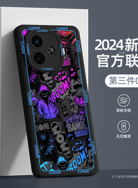 适用iqooz9turbo+手机壳新款vivoiqooz9全包防摔vivo爱酷iq00z10x硅胶z11turbo续航版男z10turbopro套iqoo壳
