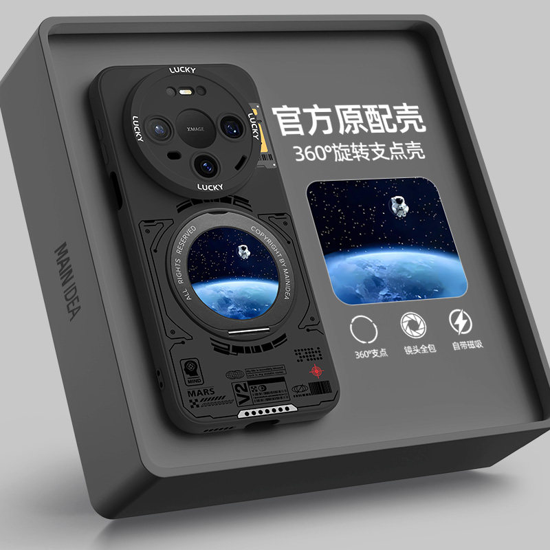 适用华为mate80promax手机壳带支架mate70air/60pro十+新款mete50/40e全包mata30epro男mt20防摔m10套9rs外壳