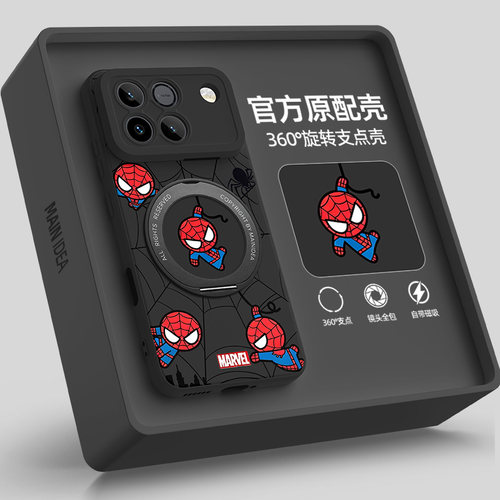 适用荣耀win手机壳带支架新款