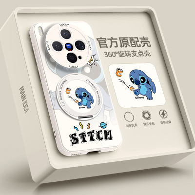 适用vivox300ultra手机壳带支架