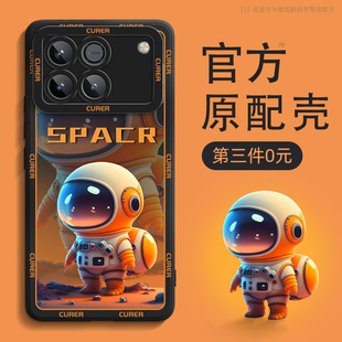 适用荣耀win手机壳液态硅胶华为荣耀winrt新款rt镜头全包防摔honor系列gt男士高端gtpro女生高级感保护套外壳