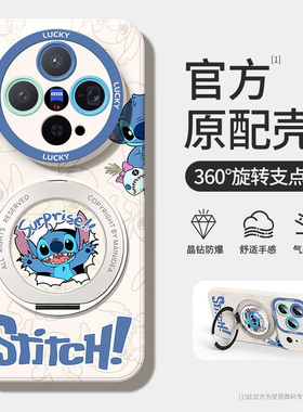 vivox300手机壳带支架x200x100ultra新款vivo防摔x80x90s男x70x60x30x50pro+外壳x27x23x21套promini适用spro