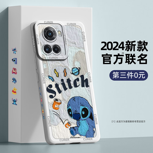 适用一加ace系列手机壳第三件0元