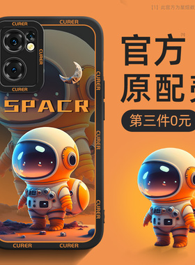 iqooneo9手机壳新款vivoiqooneo10pro+防摔vivo爱酷neo8/3硅胶noe7se竞速版neo9spro保护套neo11/6se壳5s适用