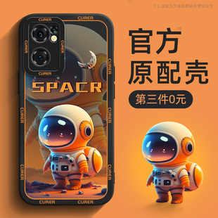 neo9spro保护套neo11 iqooneo9手机壳新款 3硅胶noe7se竞速版 防摔vivo爱酷neo8 6se壳5s适用 vivoiqooneo10pro