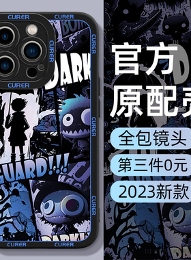 opporeno9手机壳新款reno14/8/7pro全包防摔oppo网红opopreno6por男女reon5外壳opreno4se硅胶3保护套适用2z