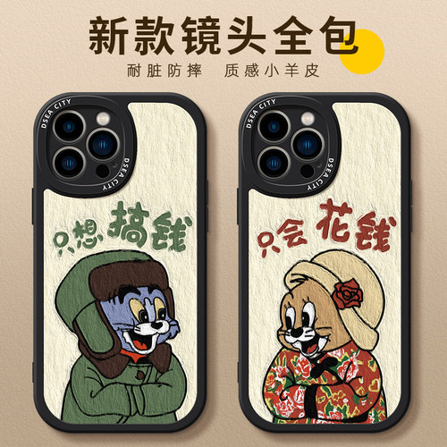 华为p60/50/30/20系列手机壳