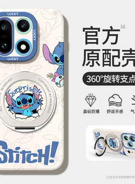 适用一加15手机壳带支架新款oppo一加13t防摔磁吸12/11全包镜头oneplus硅胶1+10pro男生一加9rt外壳女8保护套