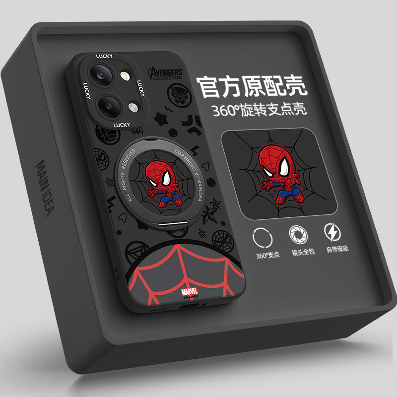 红米note17pro手机壳带支架turbo5max适用小米note15/13pro+新款redminote14/9/8/7/11tpro防摔4/3男10x套12c