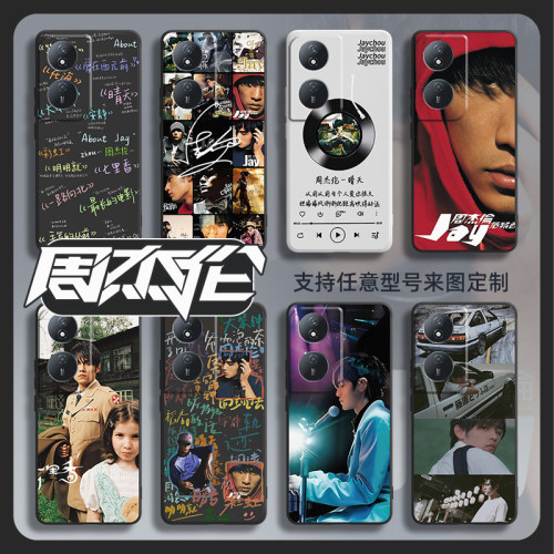 适用荣耀play8t/7t/6c系列手机壳