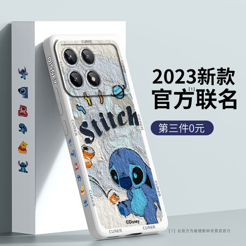 适用红米k70/k60/k50/k40手机壳