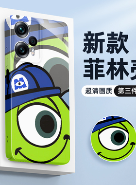 红米note12turbo手机壳新款小米note11tpro+全包防摔redminote14/13/10/9/15pro男turbo4/3菲林壳redmi套适用