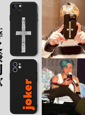 适用薛之谦同款手机壳joker一加