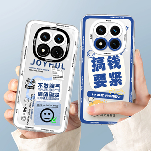 适用一加turbo6手机壳透明新款oppo一加turbo6v镜头全包防摔1+ace6t软硅胶oneplus系列男女高级感外壳保护套