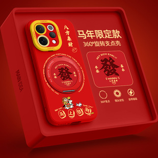 vivos50手机壳s30promini带支架s20/s19/s18马年s17s16/s15e镜头全包vivo适用s10/s12pro外壳s9/s7套s6/s5/s1