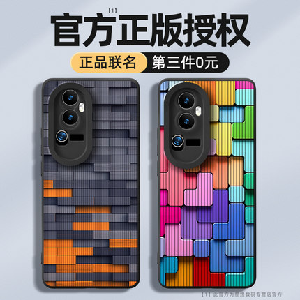 opporeno10手机壳新款reno13/15/12/11/9/8pro防摔oppo男opopreno7/6por女reon5外壳opreno4se硅胶3/2套适用