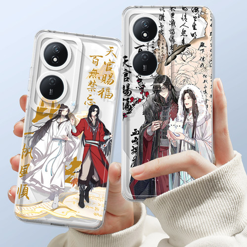 适用荣耀play8t/7t/6t系列手机壳