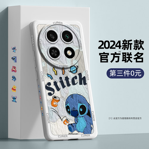 适用于华为畅享70pro手机壳新款