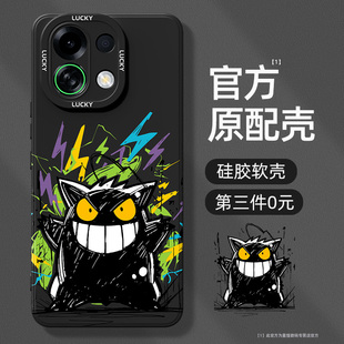 适用oppok13turbopro手机壳新款k12s防摔k10pro活力版k9镜头全包oppo保护套k7k1k3男生k5plus外壳k11x女turbo