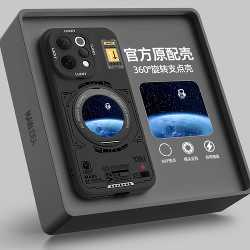 适用vivos50手机壳新款
