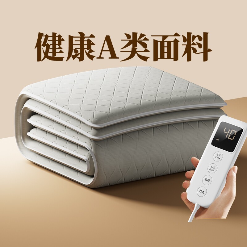 健康安全电热毯单双人家用省电图片